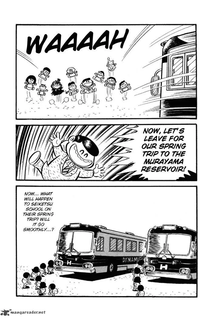 Omorai-kun Chapter 21 page 18