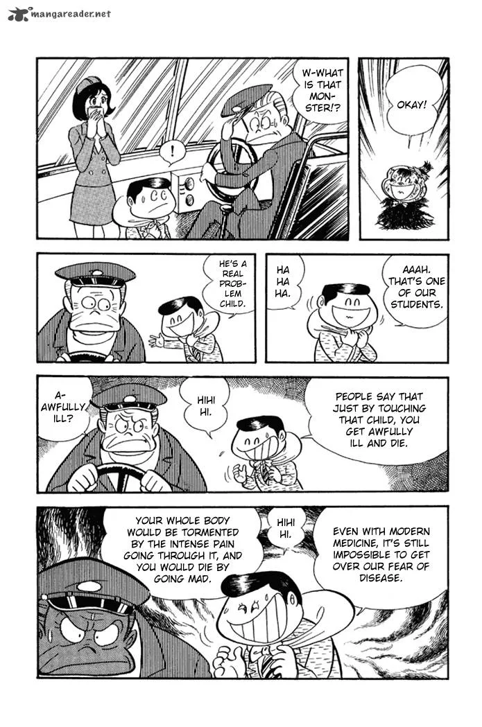 Omorai-kun Chapter 22 page 4