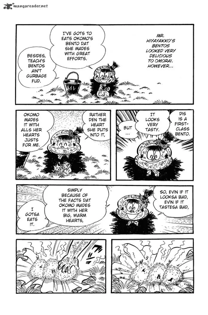 Omorai-kun Chapter 22 page 14
