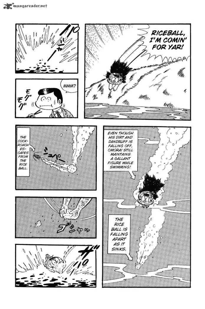 Omorai-kun Chapter 22 page 17