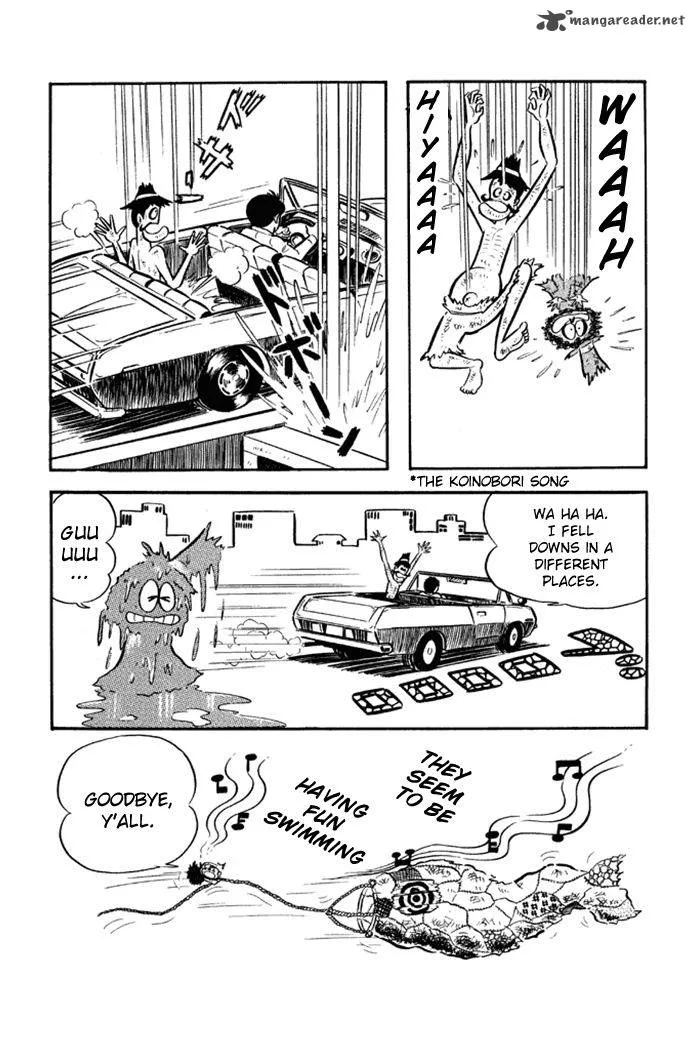 Omorai-kun Chapter 23 page 19