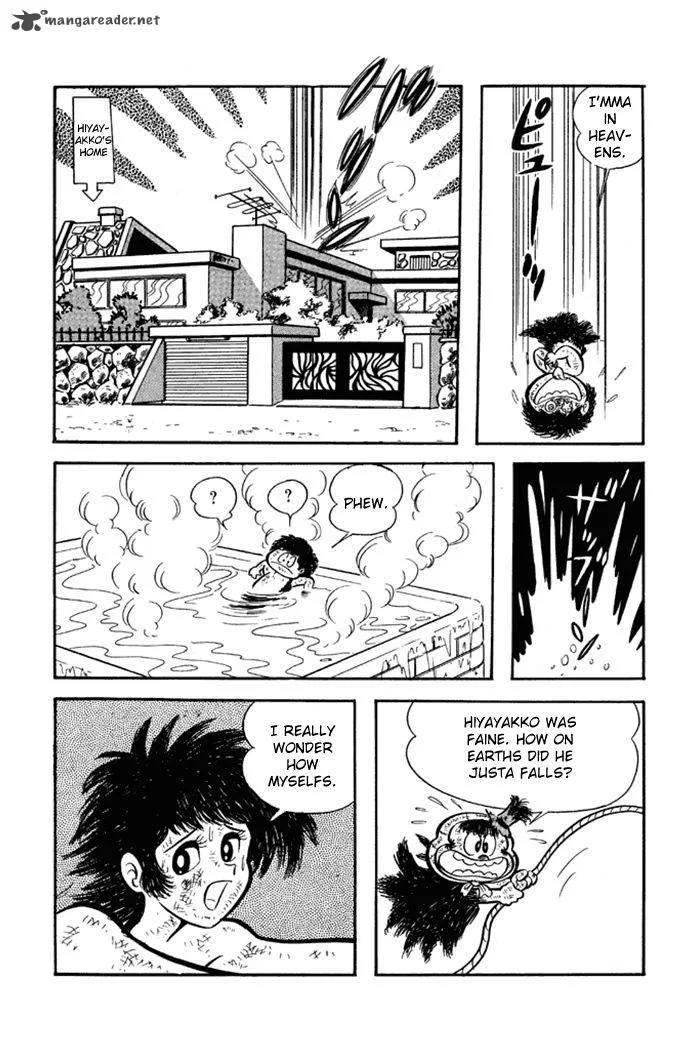 Omorai-kun Chapter 23 page 16