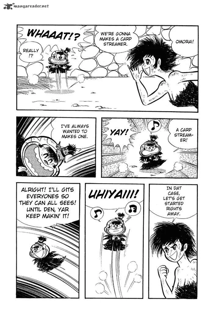 Omorai-kun Chapter 23 page 4