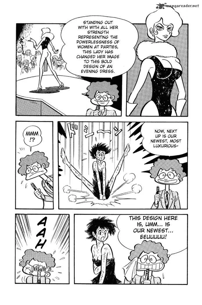 Omorai-kun Chapter 23 page 18