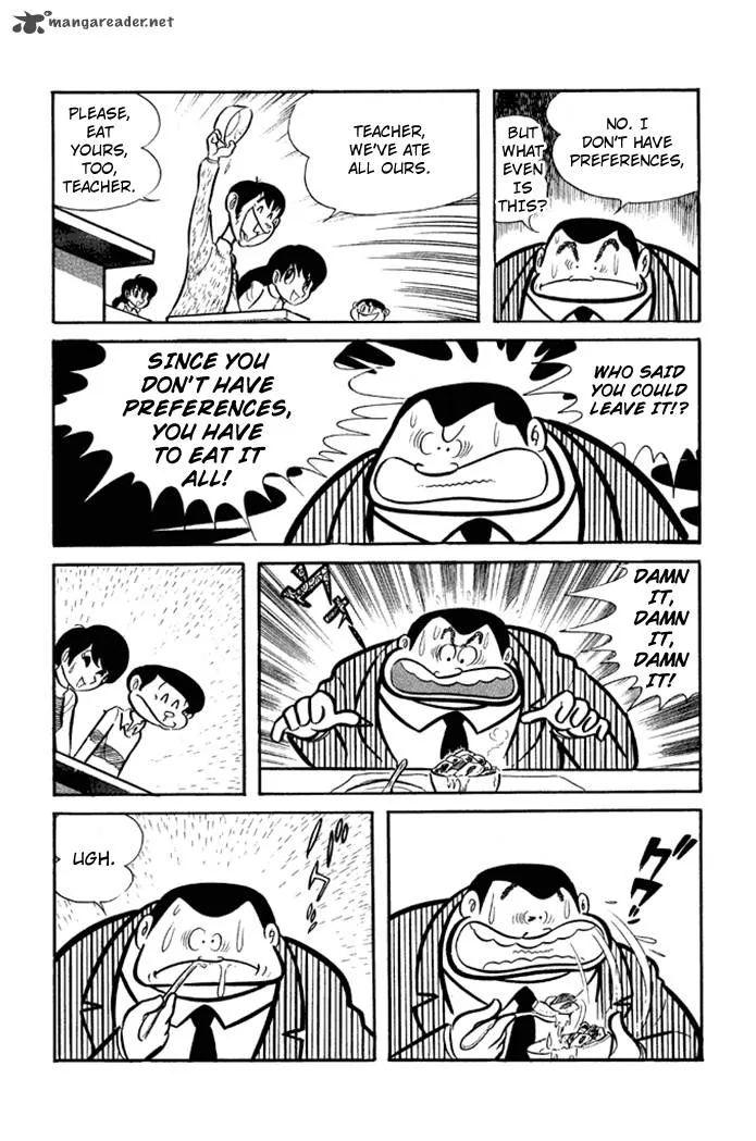 Omorai-kun Chapter 3 page 16