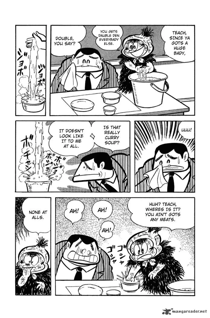 Omorai-kun Chapter 3 page 7