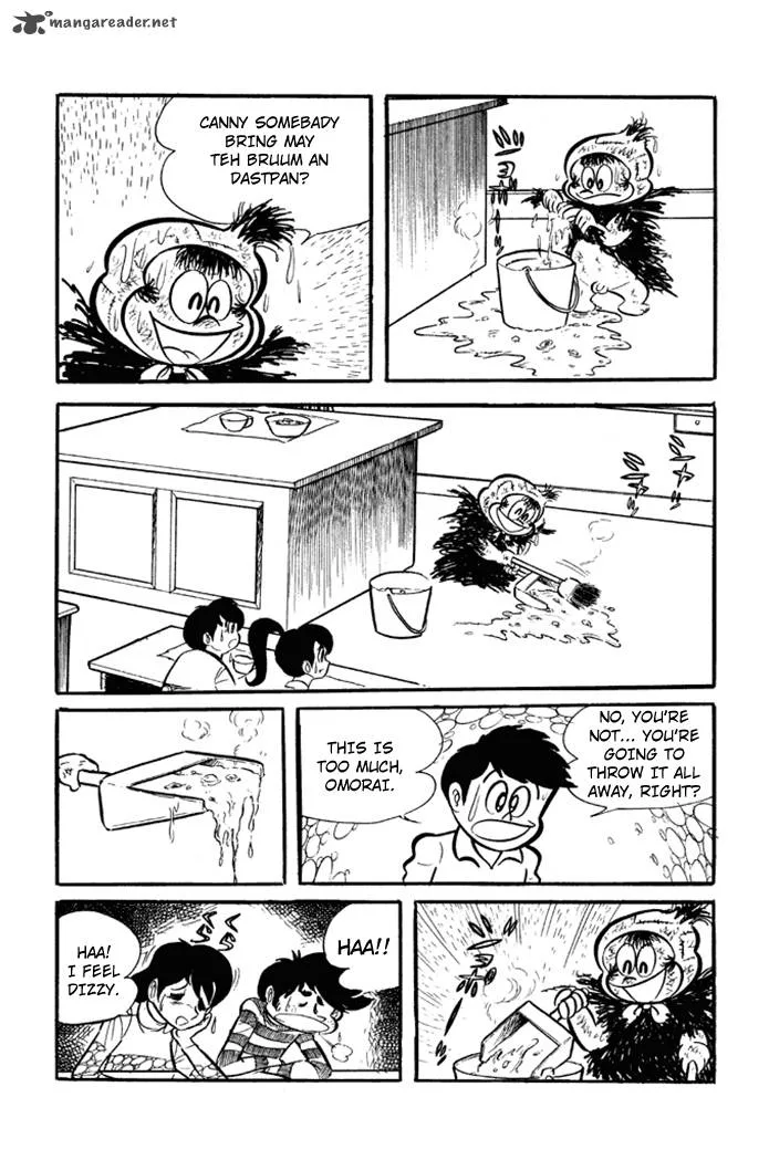Omorai-kun Chapter 3 page 12