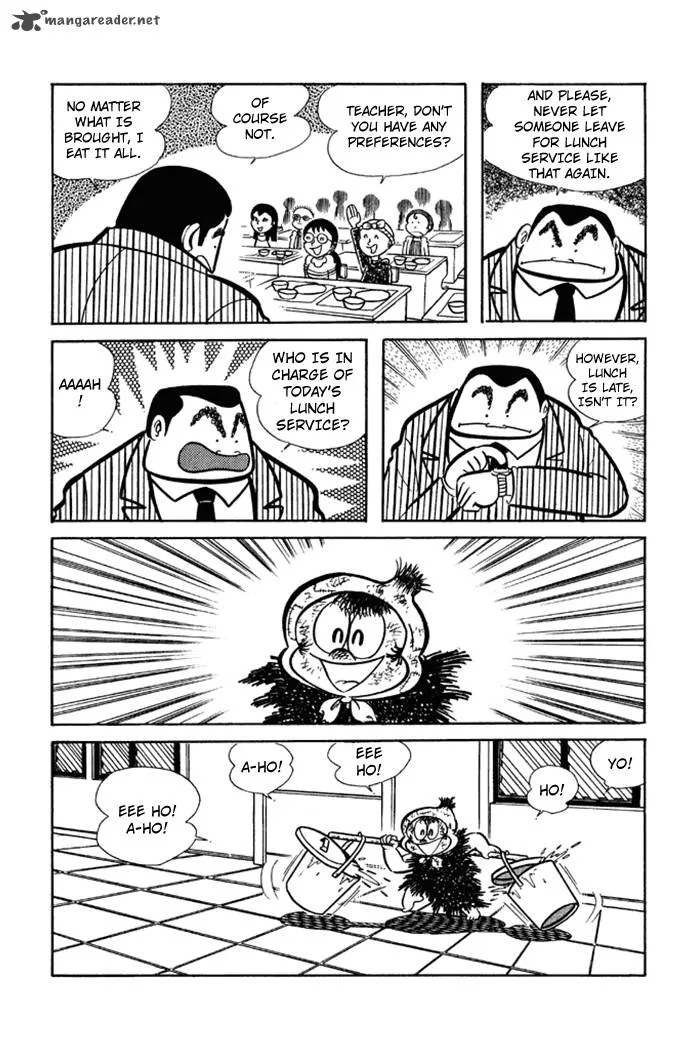 Omorai-kun Chapter 3 page 2