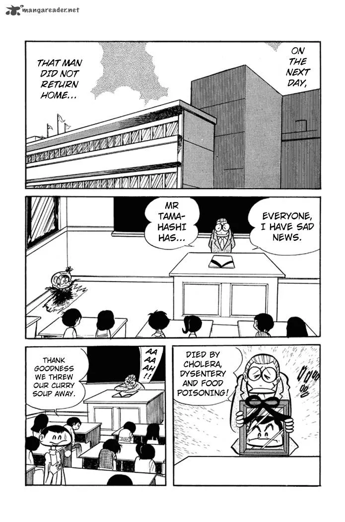 Omorai-kun Chapter 3 page 18