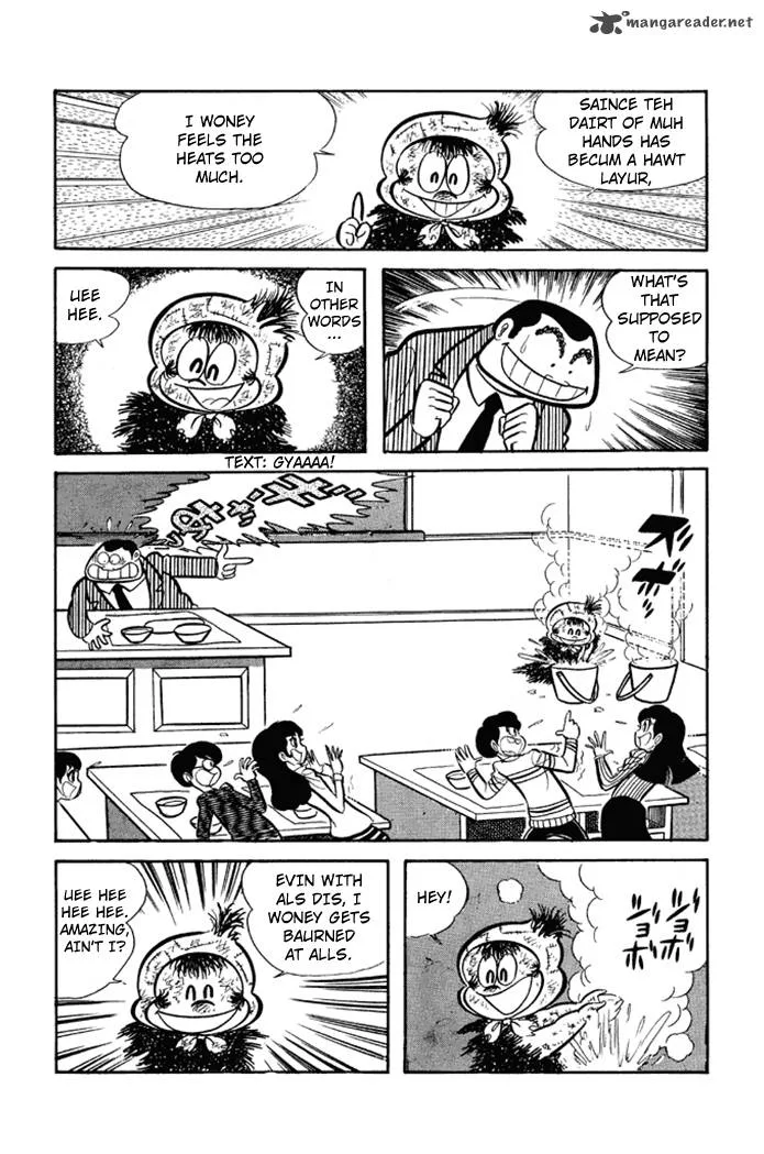 Omorai-kun Chapter 3 page 4