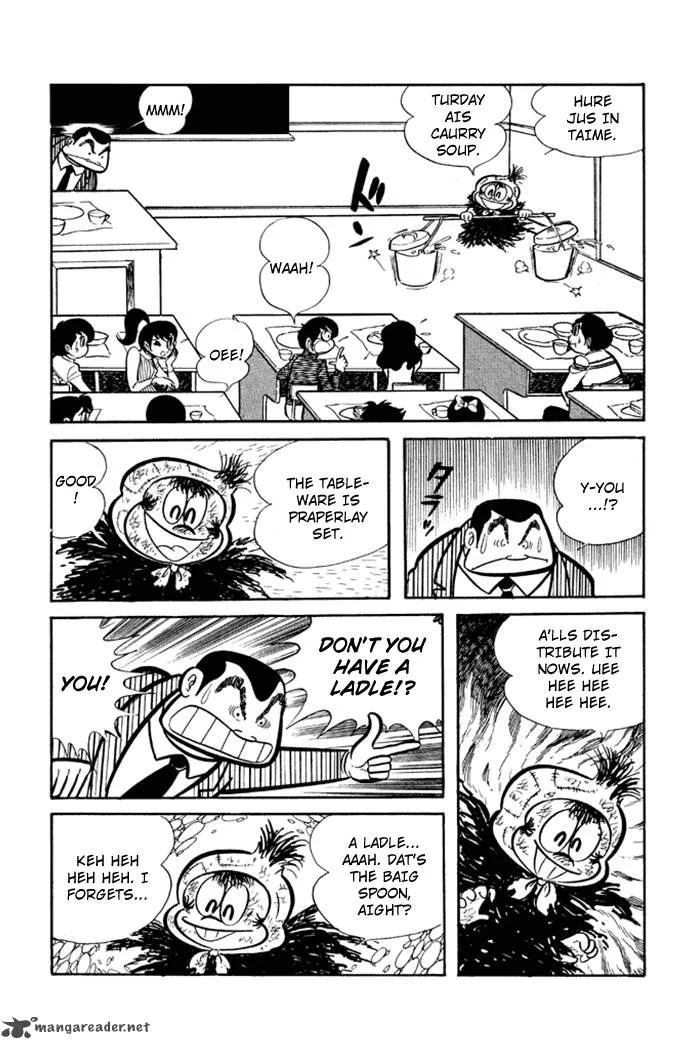 Omorai-kun Chapter 3 page 3