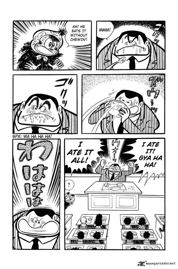 Omorai-kun Chapter 3 page 17