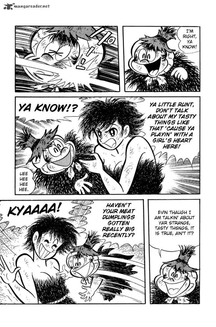 Omorai-kun Chapter 4 page 5