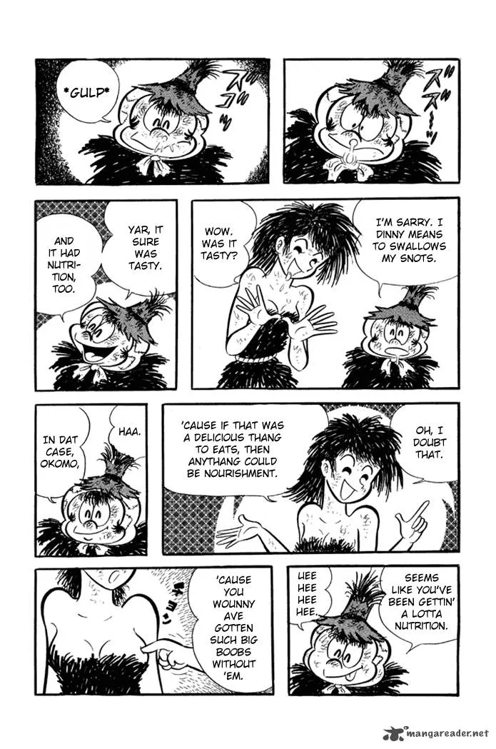 Omorai-kun Chapter 4 page 3