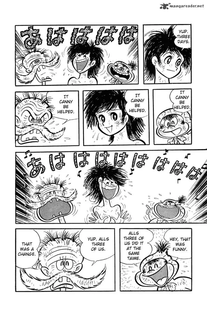 Omorai-kun Chapter 5 page 13