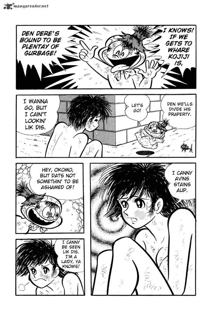 Omorai-kun Chapter 5 page 8