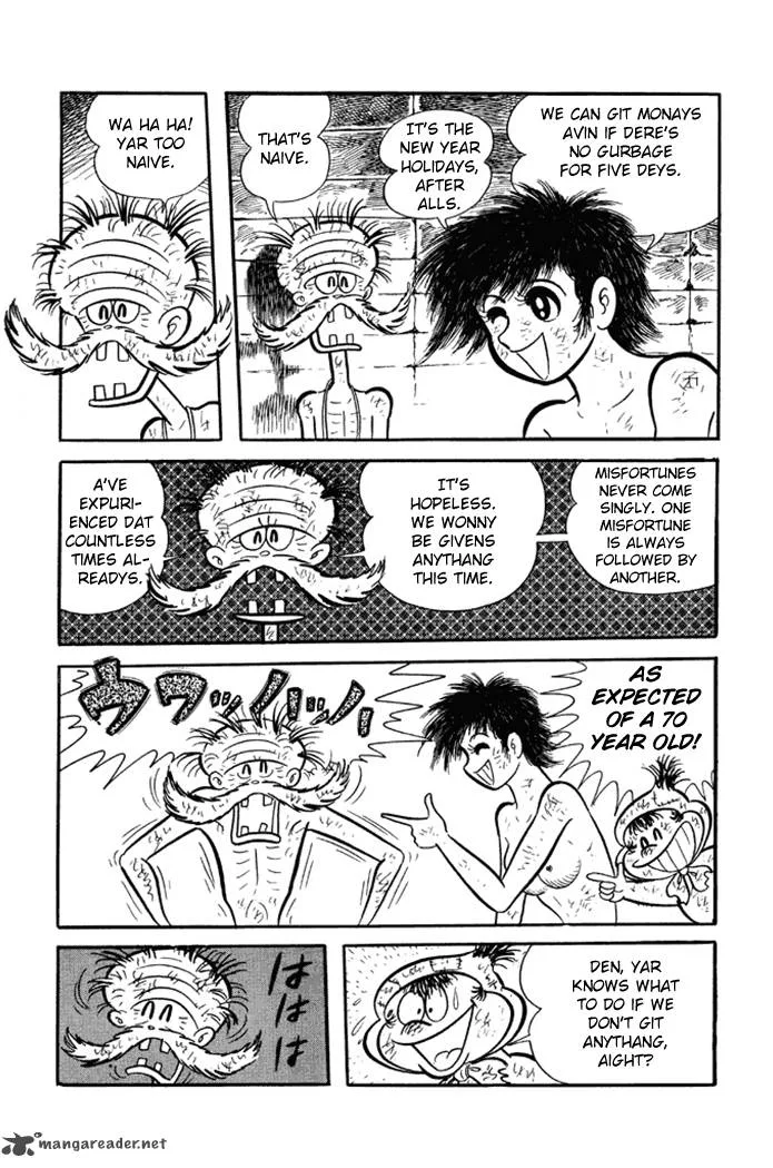 Omorai-kun Chapter 5 page 14