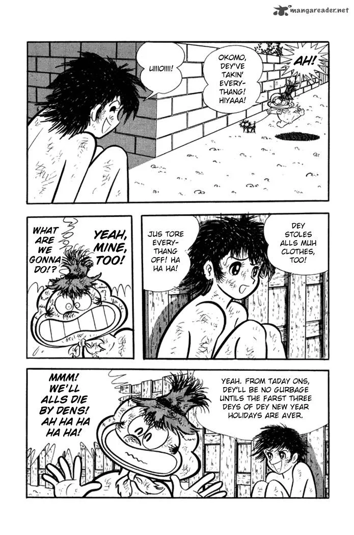Omorai-kun Chapter 5 page 7