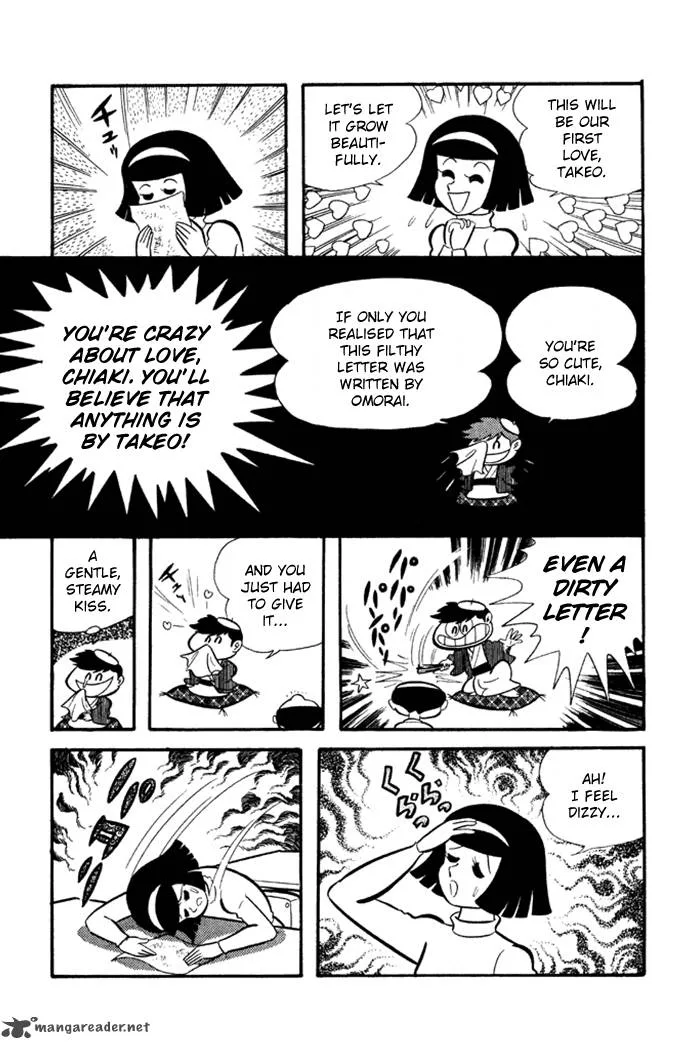 Omorai-kun Chapter 6 page 13