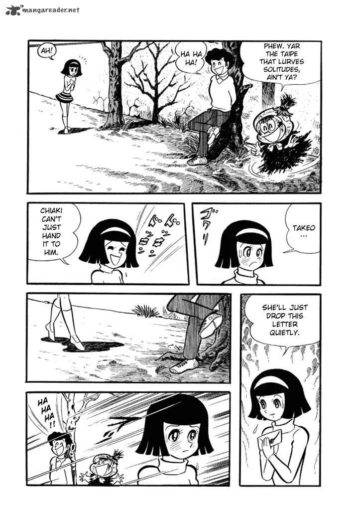 Omorai-kun Chapter 6 page 5