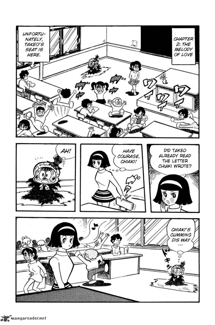 Omorai-kun Chapter 6 page 8