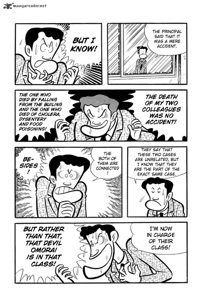 Omorai-kun Chapter 7 page 2