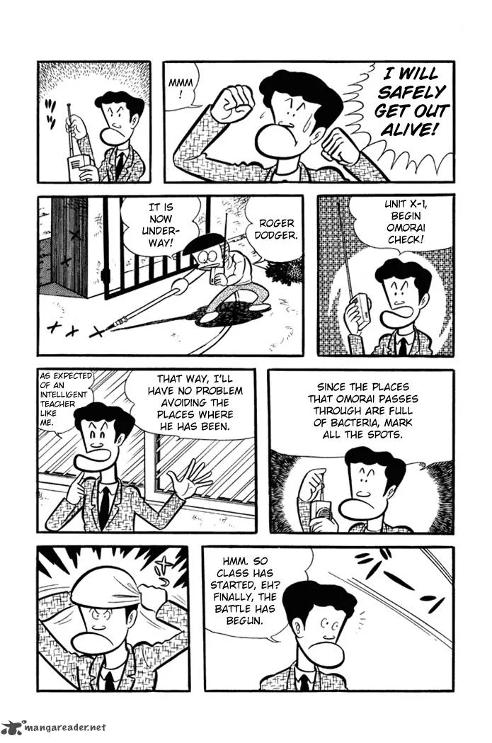 Omorai-kun Chapter 7 page 4