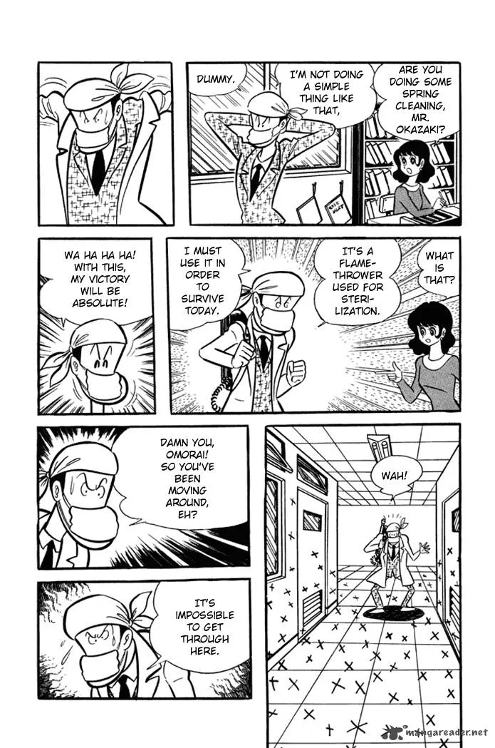 Omorai-kun Chapter 7 page 5
