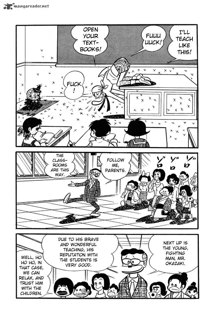 Omorai-kun Chapter 7 page 12