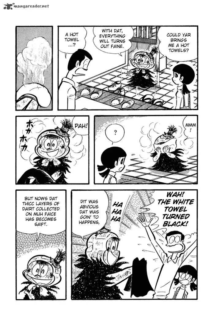 Omorai-kun Chapter 9 page 9