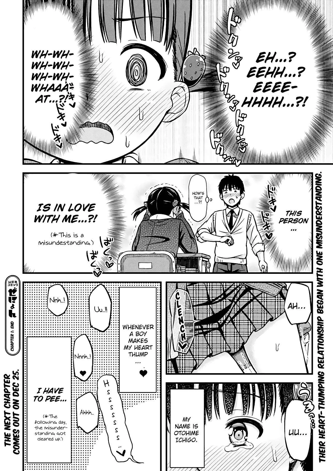 Omujo! Omutsu Joshi Chapter 1 page 11