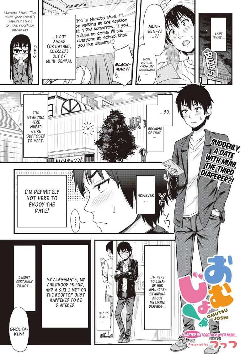 Omujo! Omutsu Joshi Chapter 10 page 1