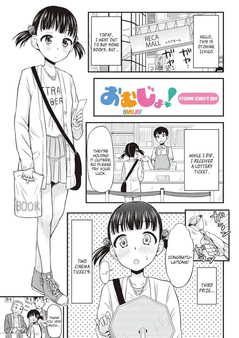 Omujo! Omutsu Joshi Chapter 10 page 9