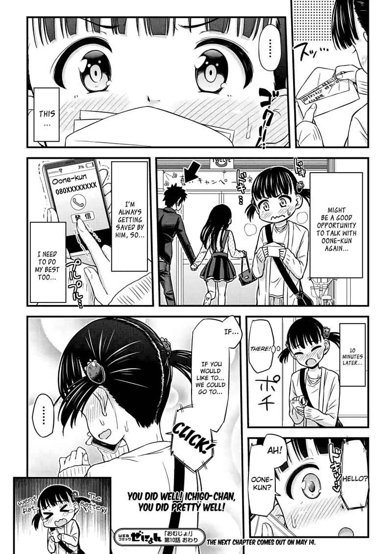 Omujo! Omutsu Joshi Chapter 10 page 10
