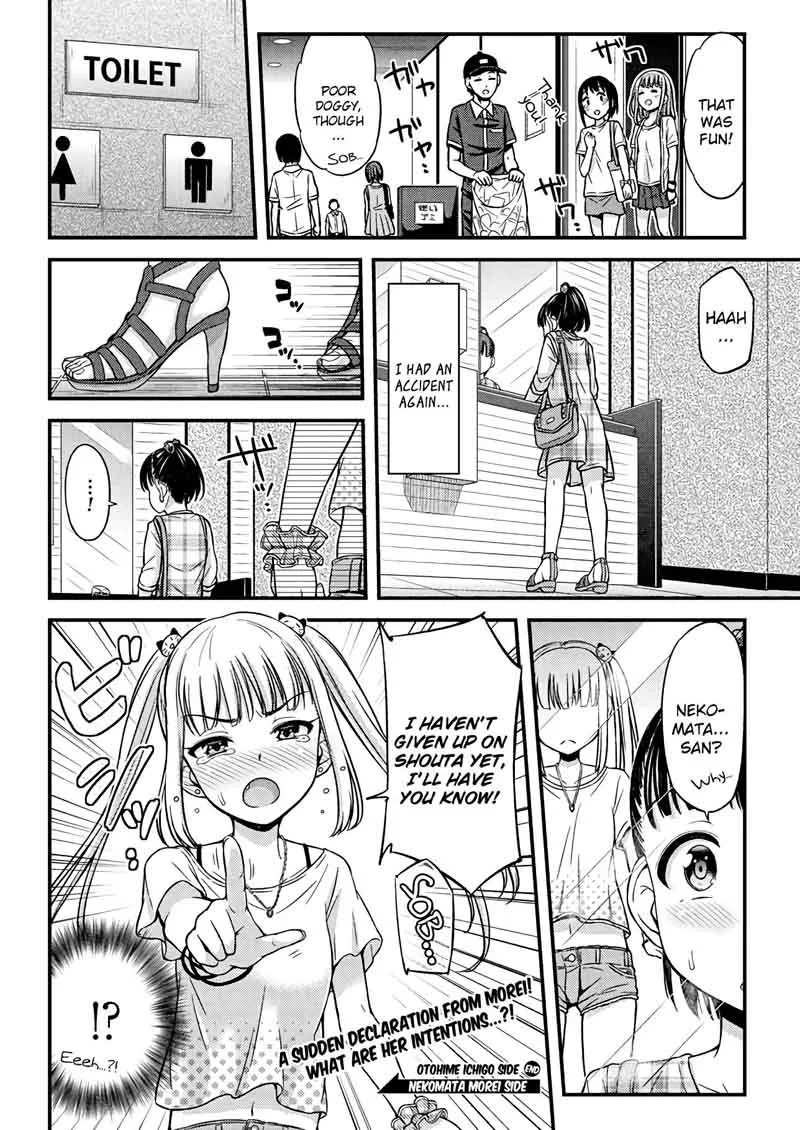 Omujo! Omutsu Joshi Chapter 11 page 8