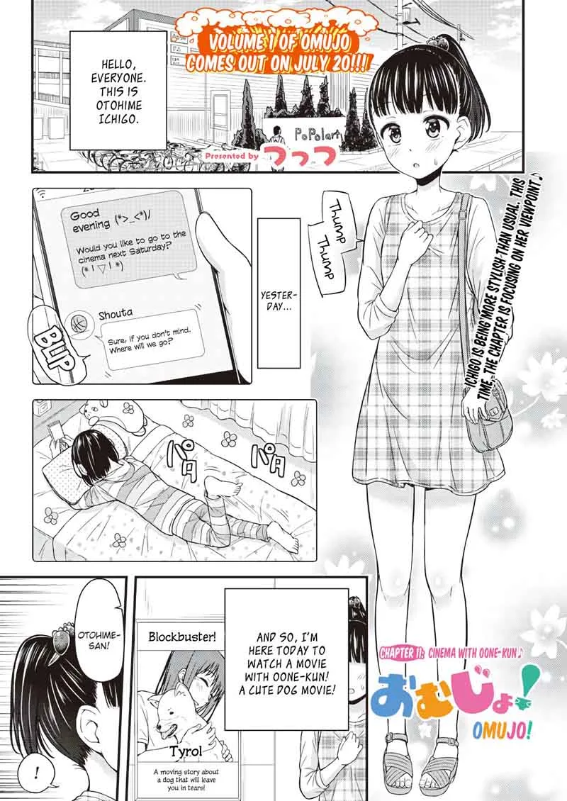 Omujo! Omutsu Joshi Chapter 11 page 1