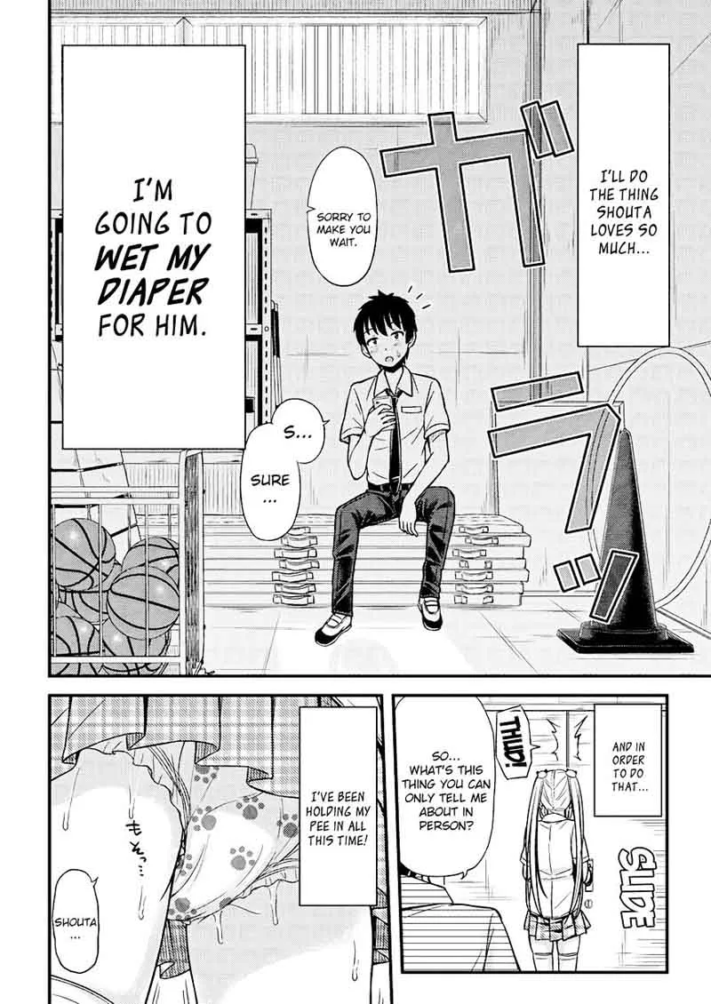 Omujo! Omutsu Joshi Chapter 12 page 2