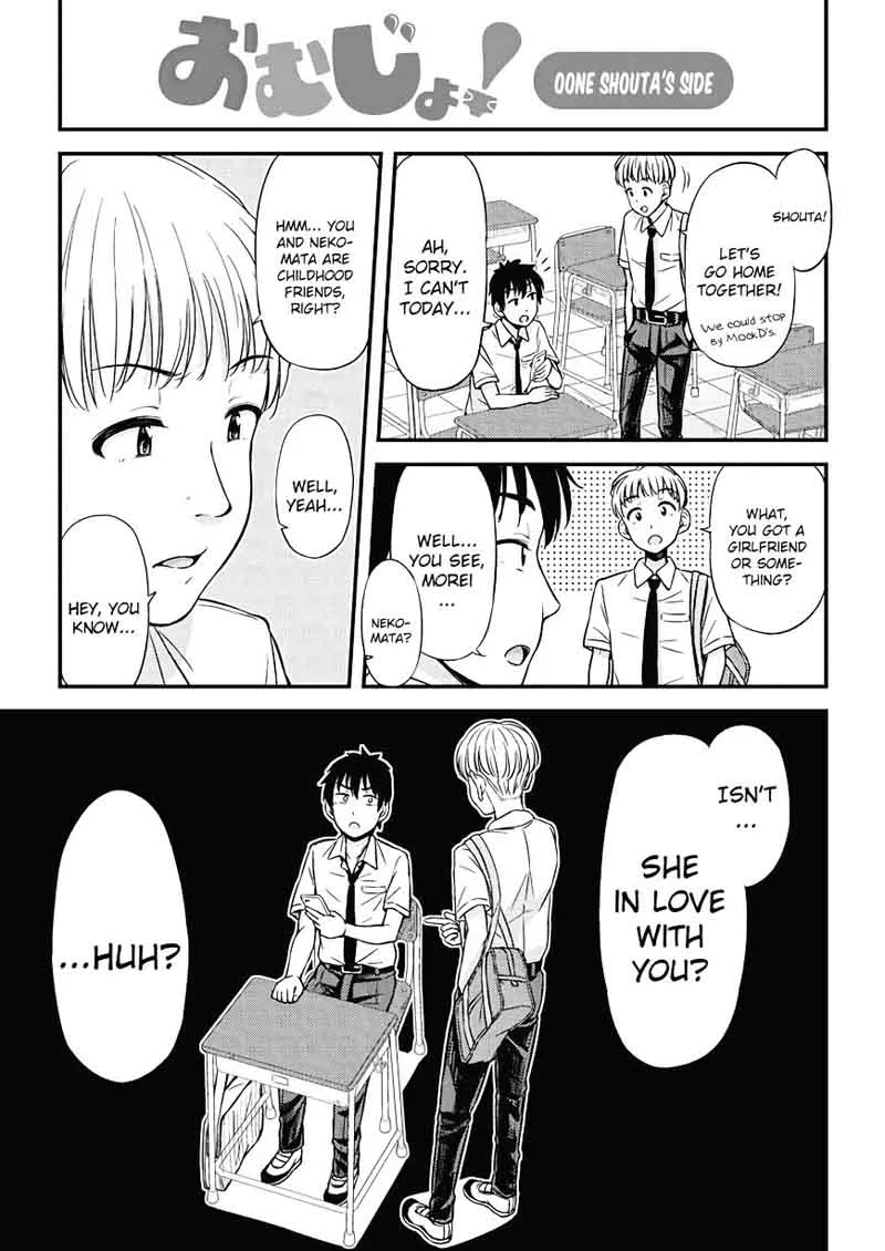 Omujo! Omutsu Joshi Chapter 12 page 9