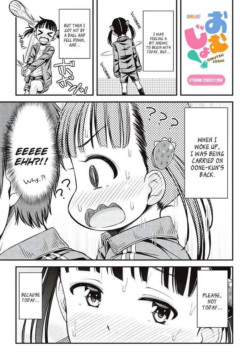 Omujo! Omutsu Joshi Chapter 13 page 9
