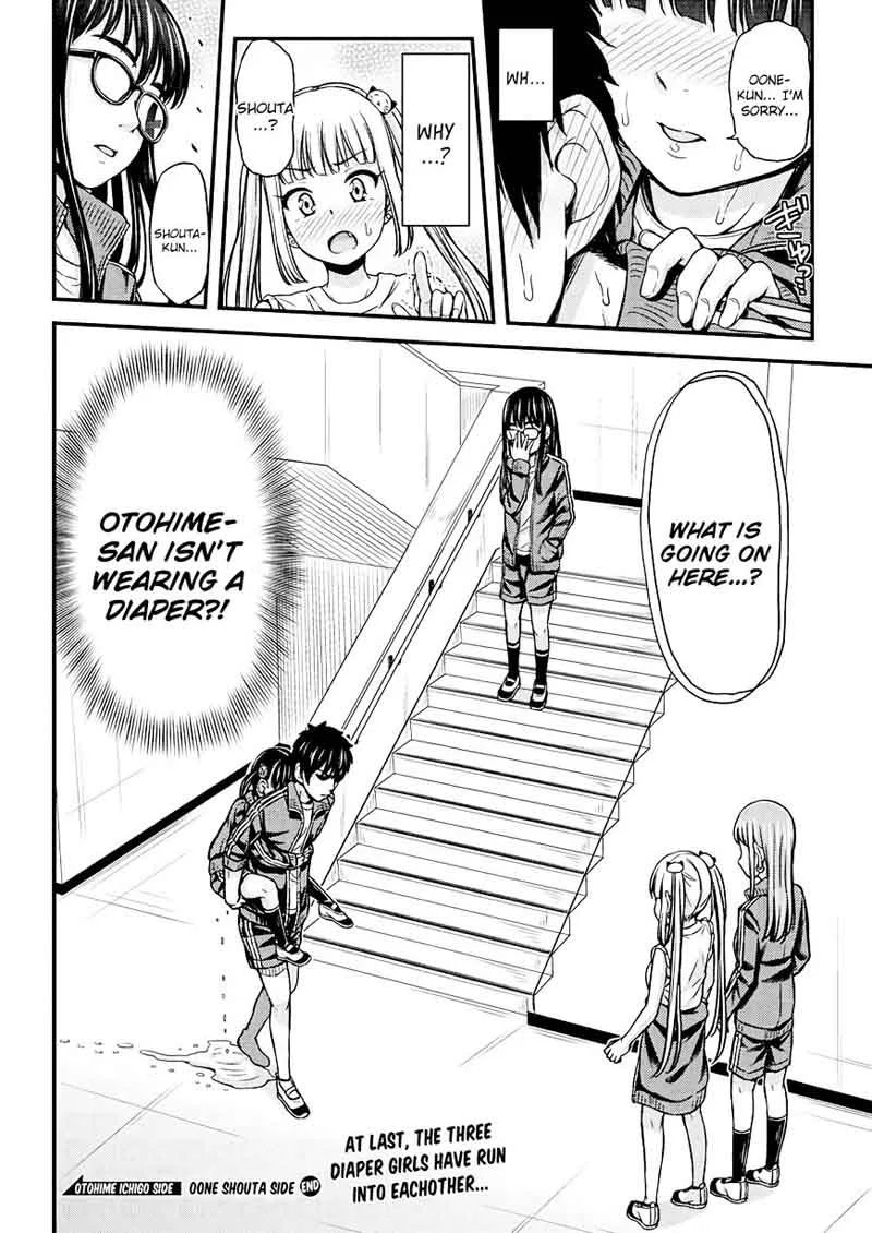 Omujo! Omutsu Joshi Chapter 13 page 8