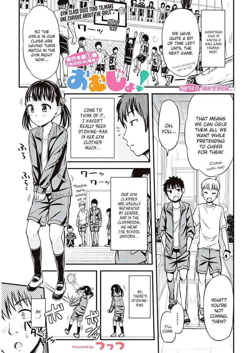 Omujo! Omutsu Joshi Chapter 13 page 1
