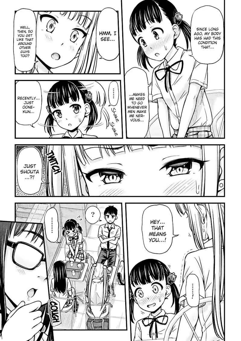 Omujo! Omutsu Joshi Chapter 14 page 3