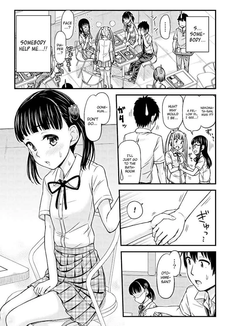 Omujo! Omutsu Joshi Chapter 14 page 5