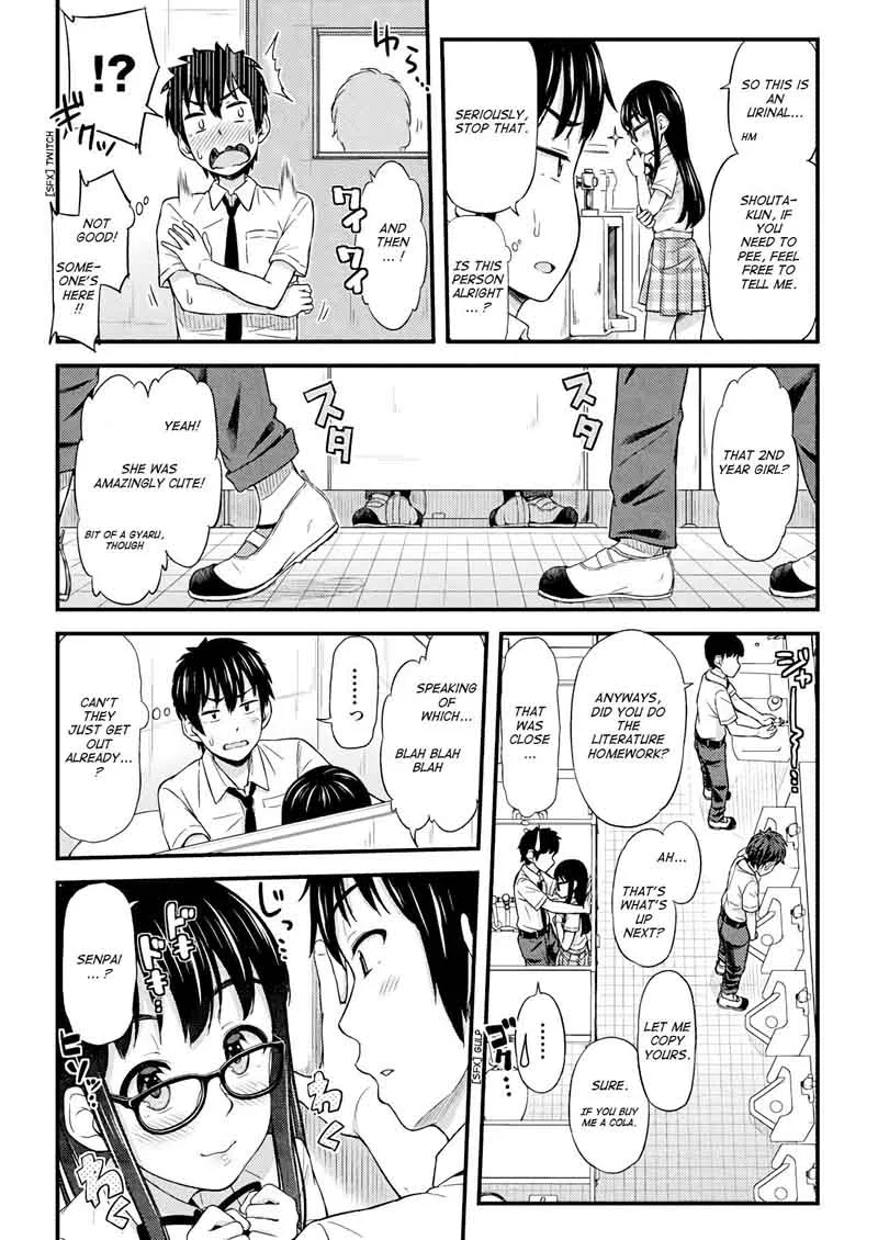 Omujo! Omutsu Joshi Chapter 16 page 3