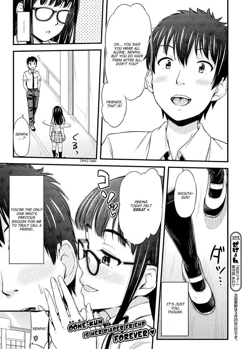 Omujo! Omutsu Joshi Chapter 16 page 11