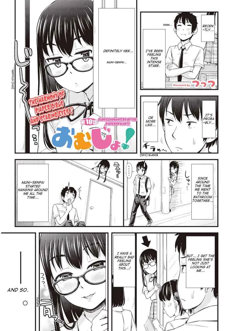 Omujo! Omutsu Joshi Chapter 18 page 1
