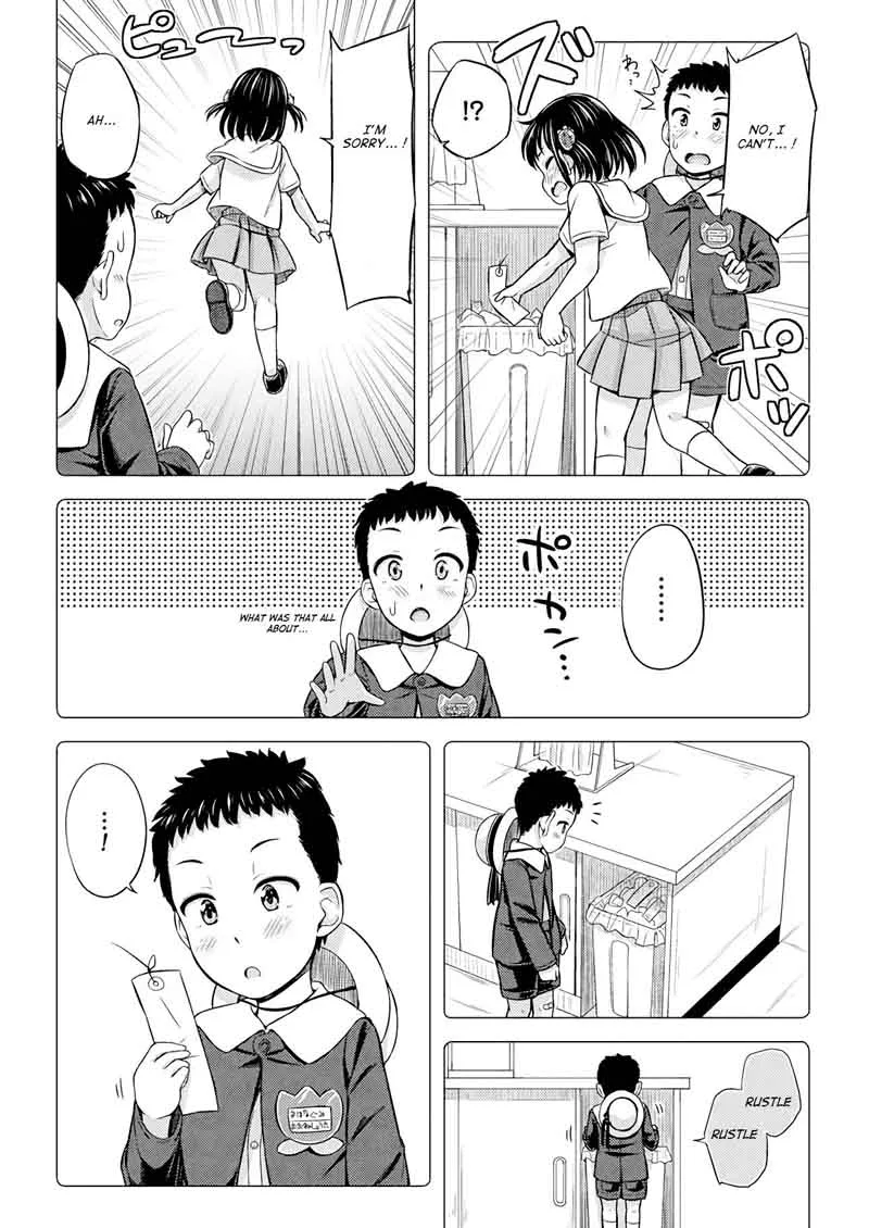 Omujo! Omutsu Joshi Chapter 19 page 5