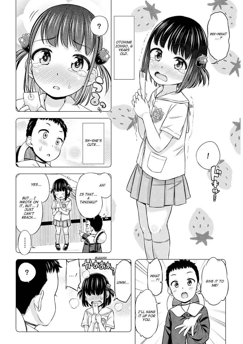 Omujo! Omutsu Joshi Chapter 19 page 4