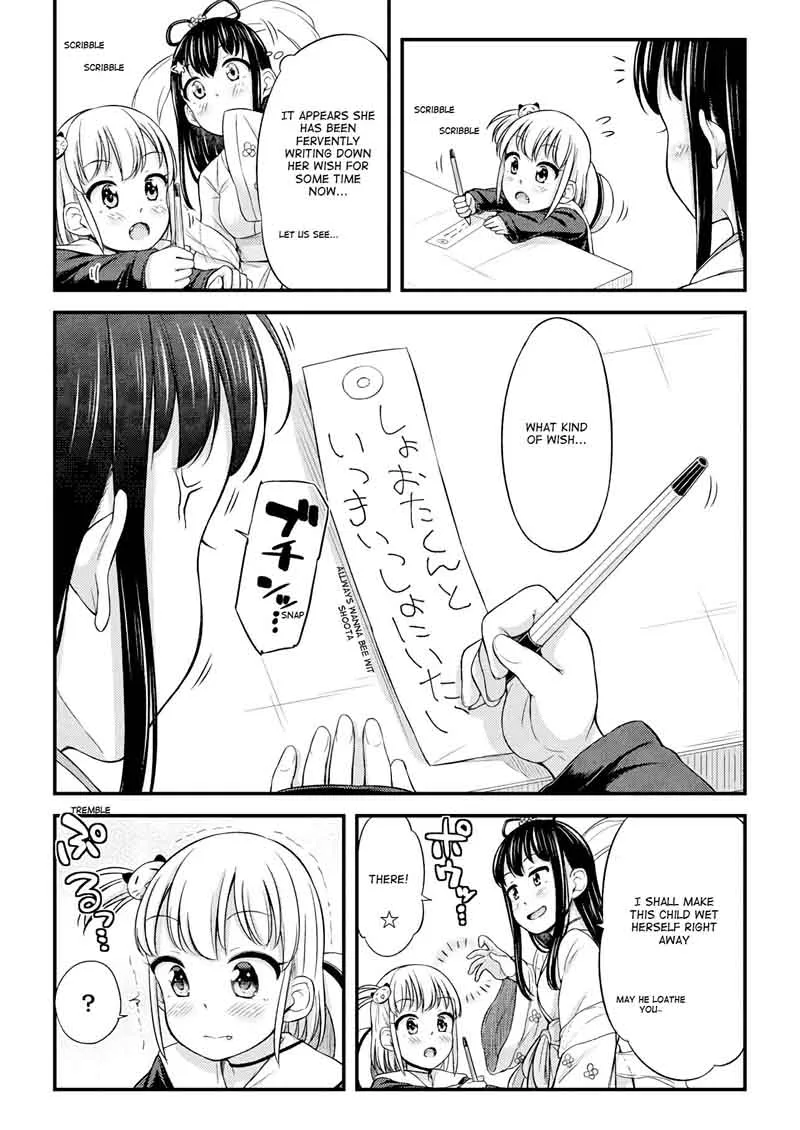 Omujo! Omutsu Joshi Chapter 19 page 9