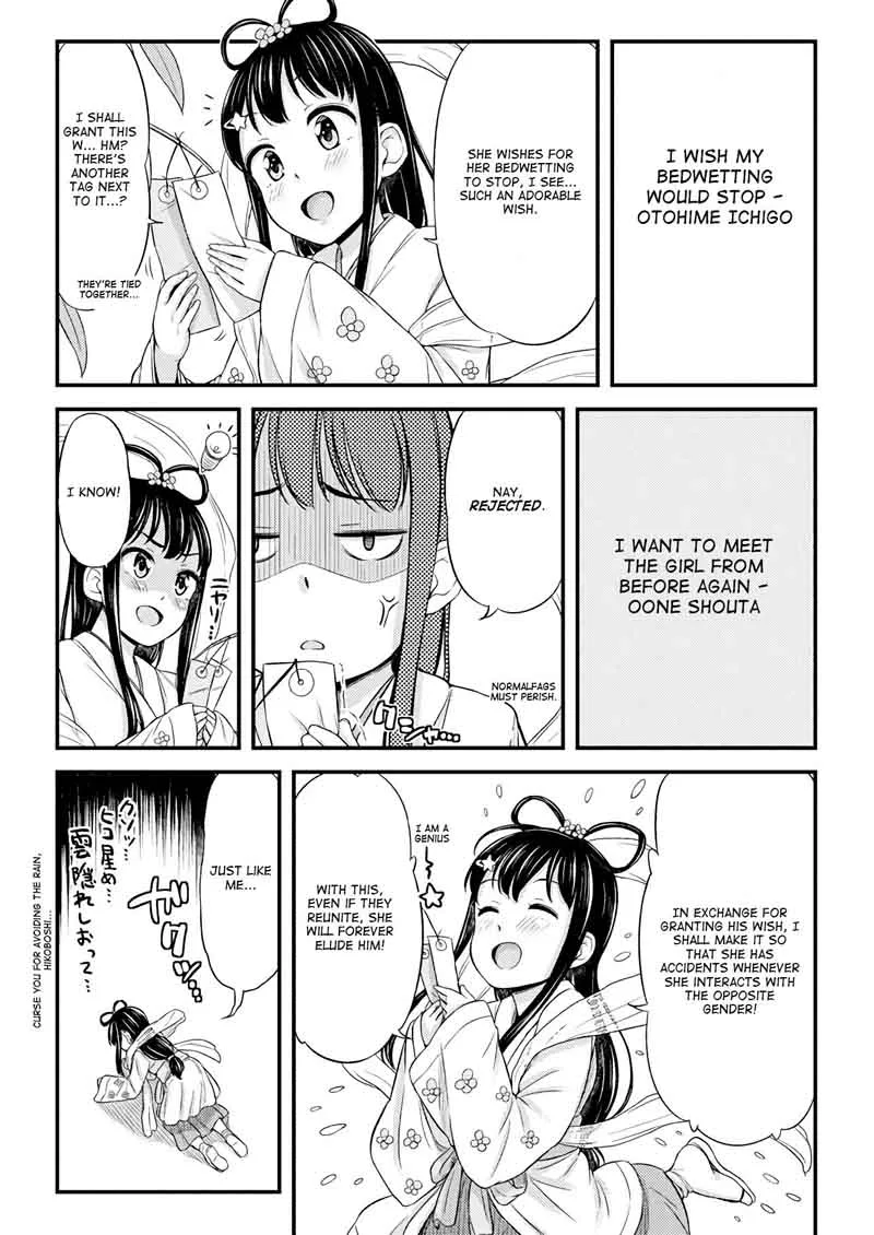 Omujo! Omutsu Joshi Chapter 19 page 8